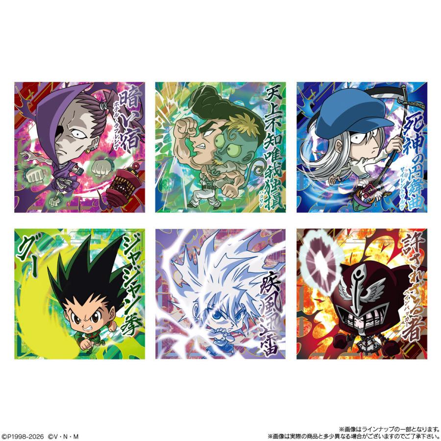BANDAI（バンダイ） にふぉるめーしょん HUNTER×HUNTER シール