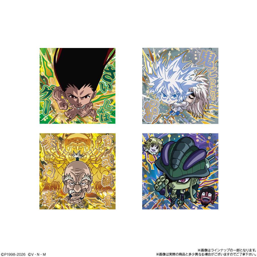 BANDAI（バンダイ） にふぉるめーしょん HUNTER×HUNTER シール