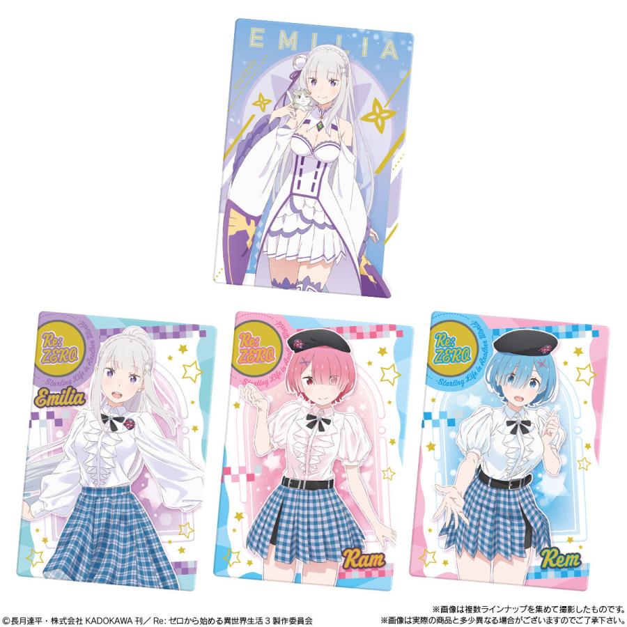 BANDAI（バンダイ） 【賞味期限：2026.6】Re:ゼロから始める異世界生活