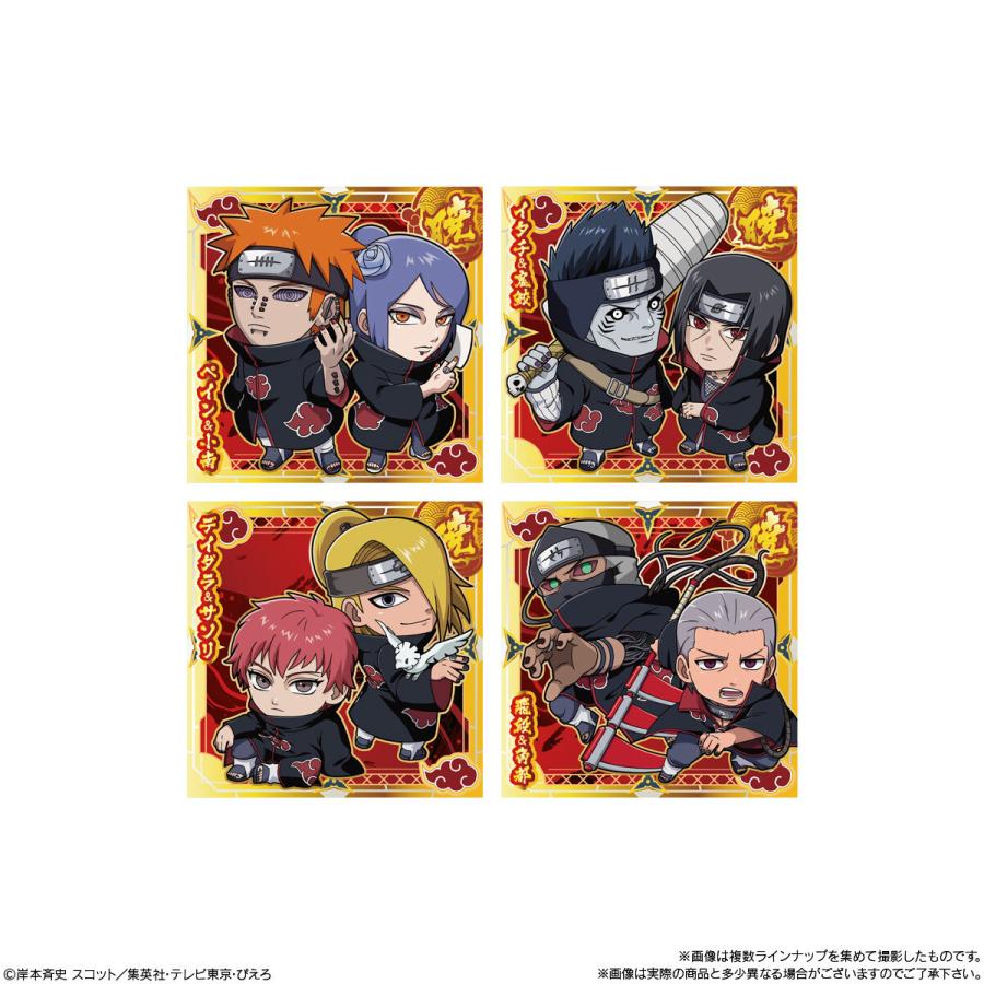 BANDAI（バンダイ） （未開封10個）にふぉるめーしょん NARUTO-ナルト