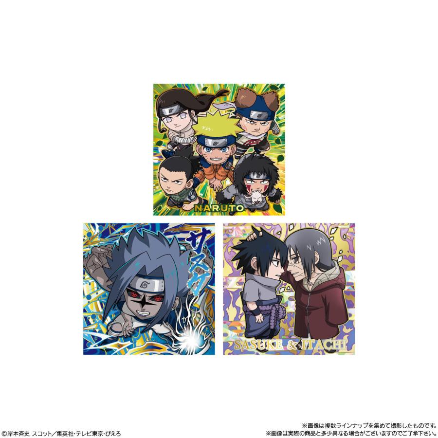 BANDAI（バンダイ） にふぉるめーしょん NARUTO-ナルト- 疾風伝 忍界