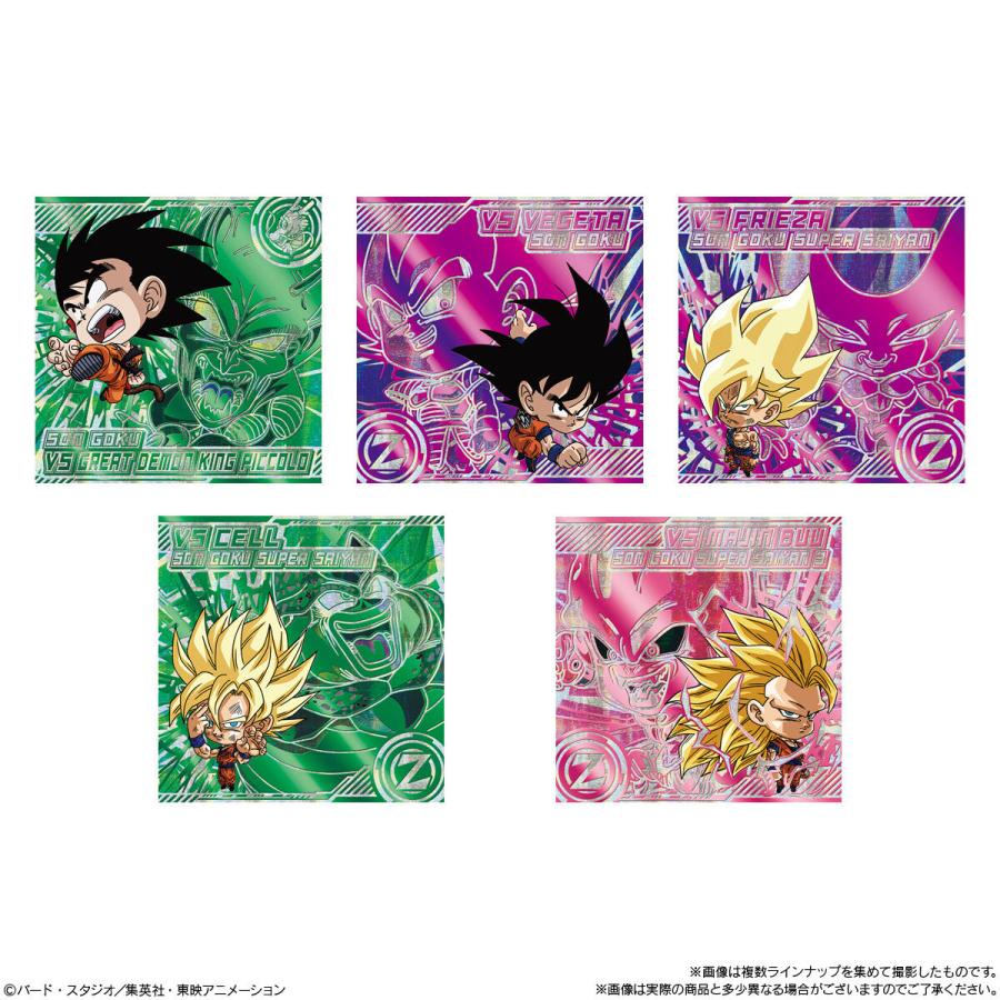 BANDAI（バンダイ） ドラゴンボール 超戦士シールウエハース超 激闘の