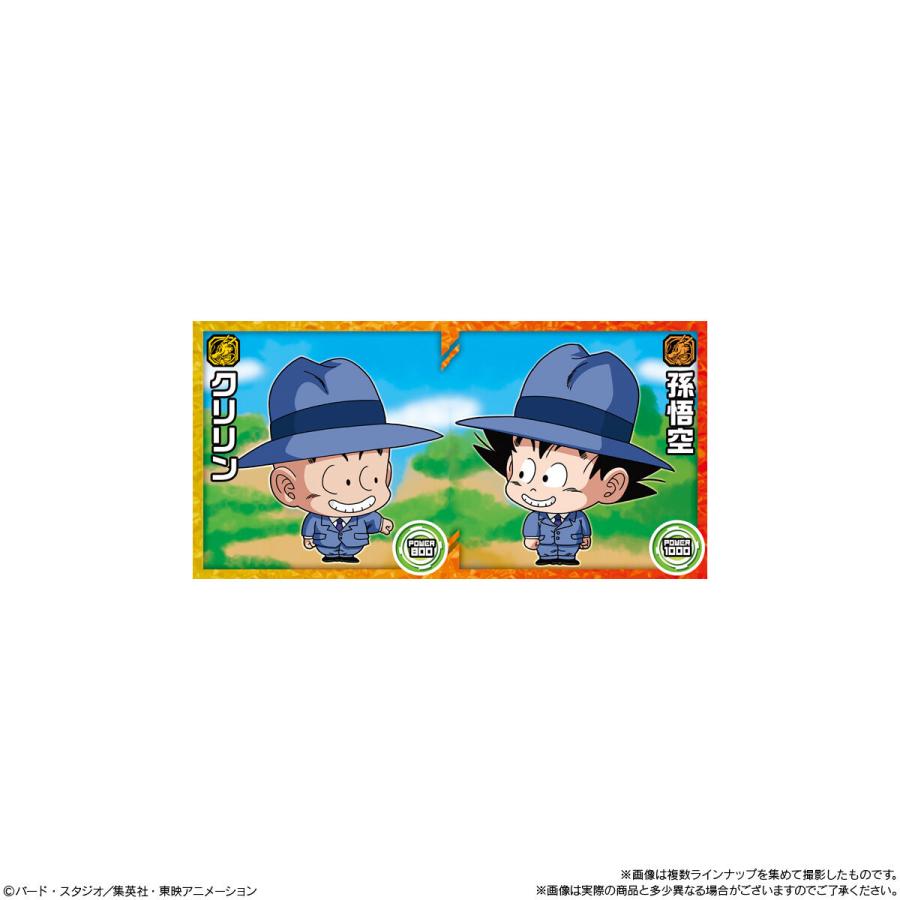 BANDAI（バンダイ） ドラゴンボール 超戦士シールウエハース超 激闘の