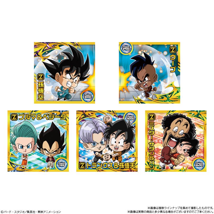 BANDAI（バンダイ） 【未開封10個】ドラゴンボール 超戦士シール