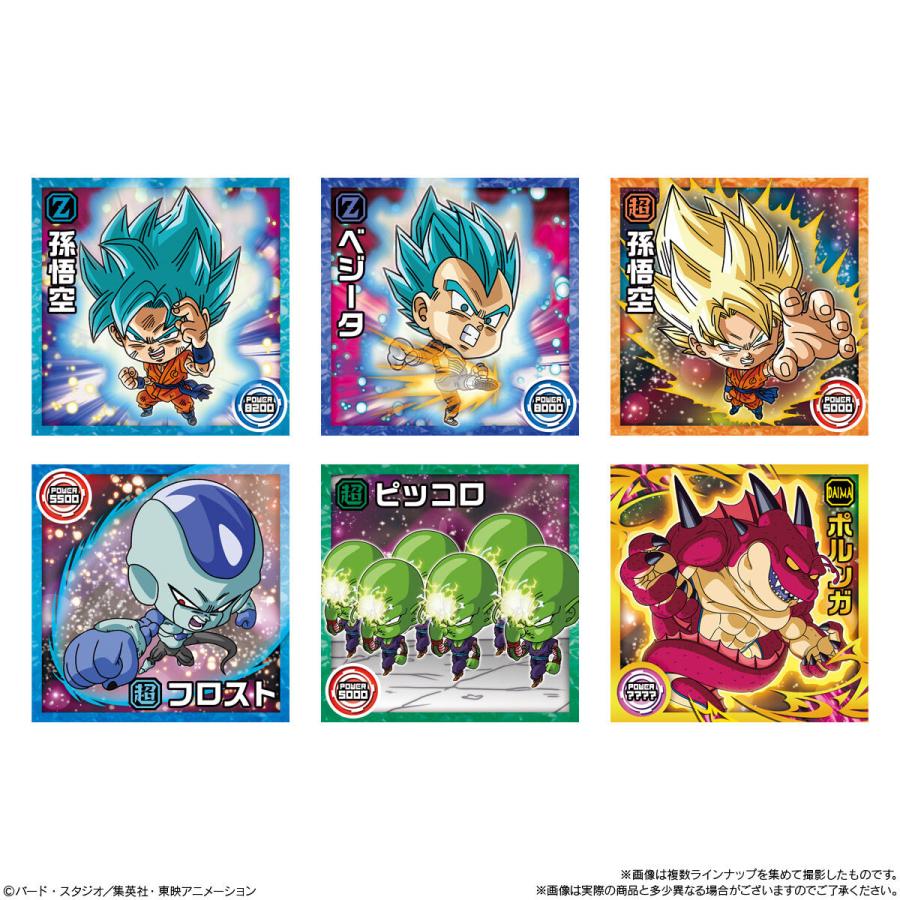 BANDAI（バンダイ） 【未開封10個】ドラゴンボール 超戦士シール