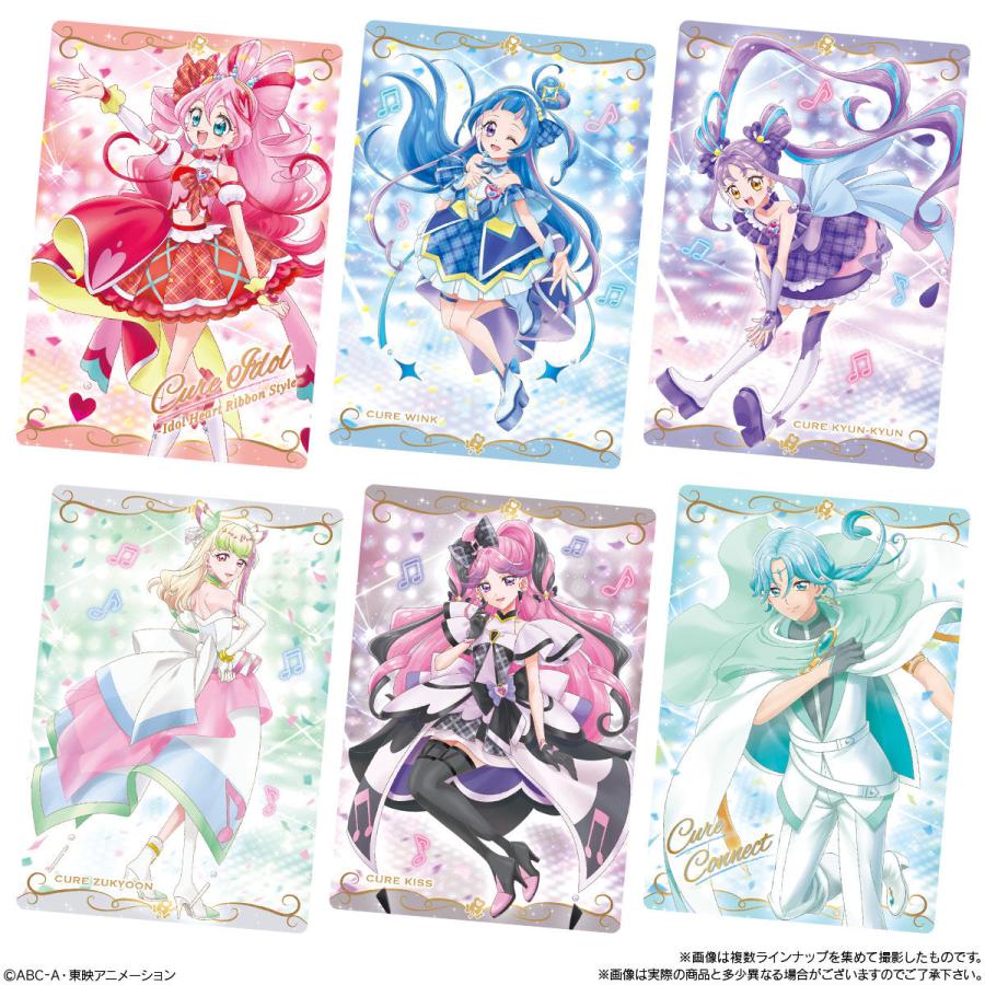 BANDAI（バンダイ） 【未開封10個】プリキュアカードウエハース13