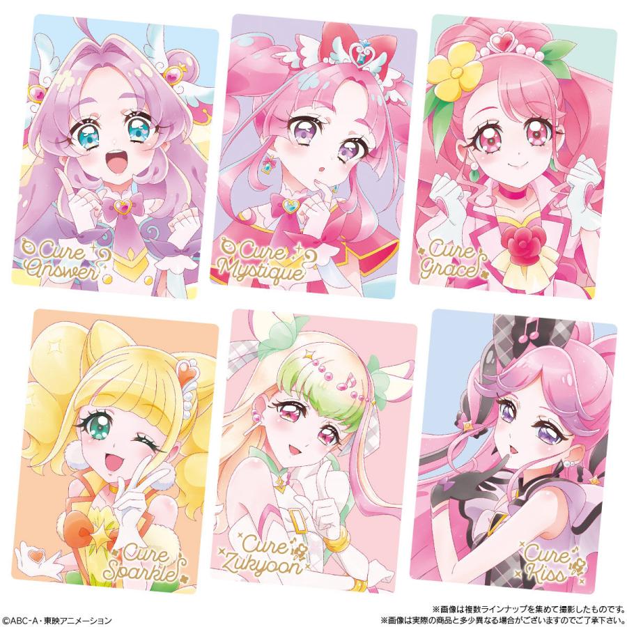BANDAI（バンダイ） 【未開封10個】プリキュアカードウエハース13