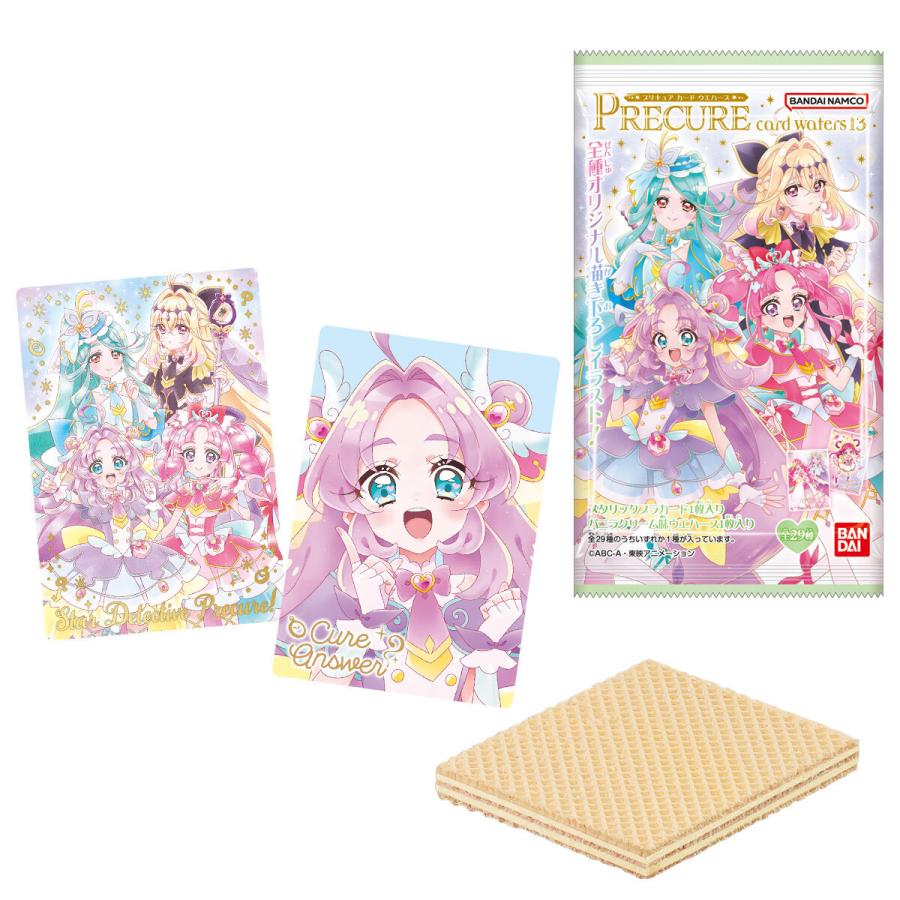 BANDAI（バンダイ） プリキュアカードウエハース13 20個入BOX