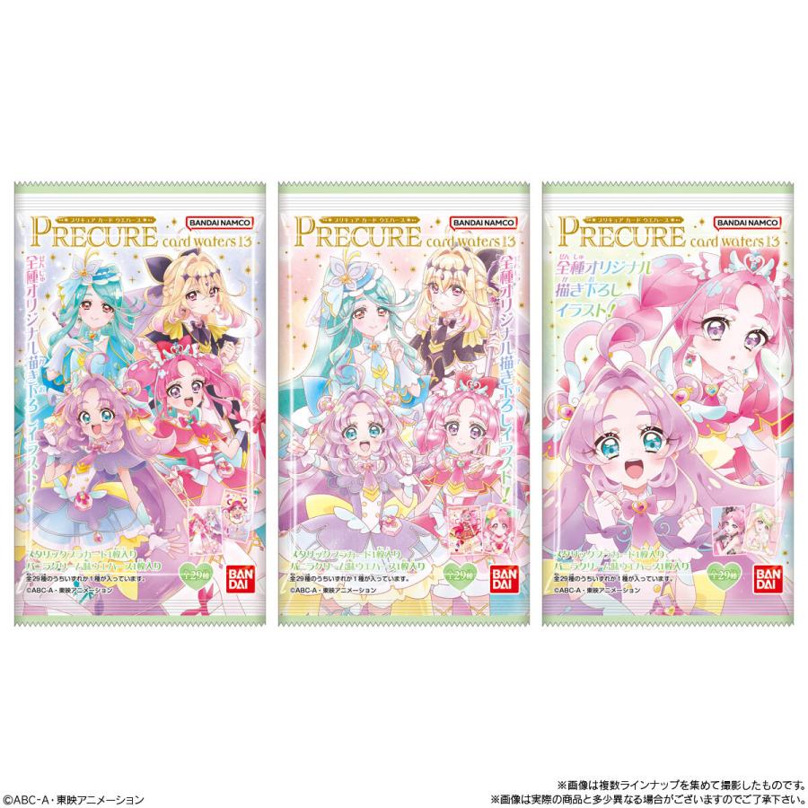 プリキュア カードウエハース 13 フルコンプリートセット ① BANDAI（バンダイ） プリキュアカードウエハース13 20個入BOX