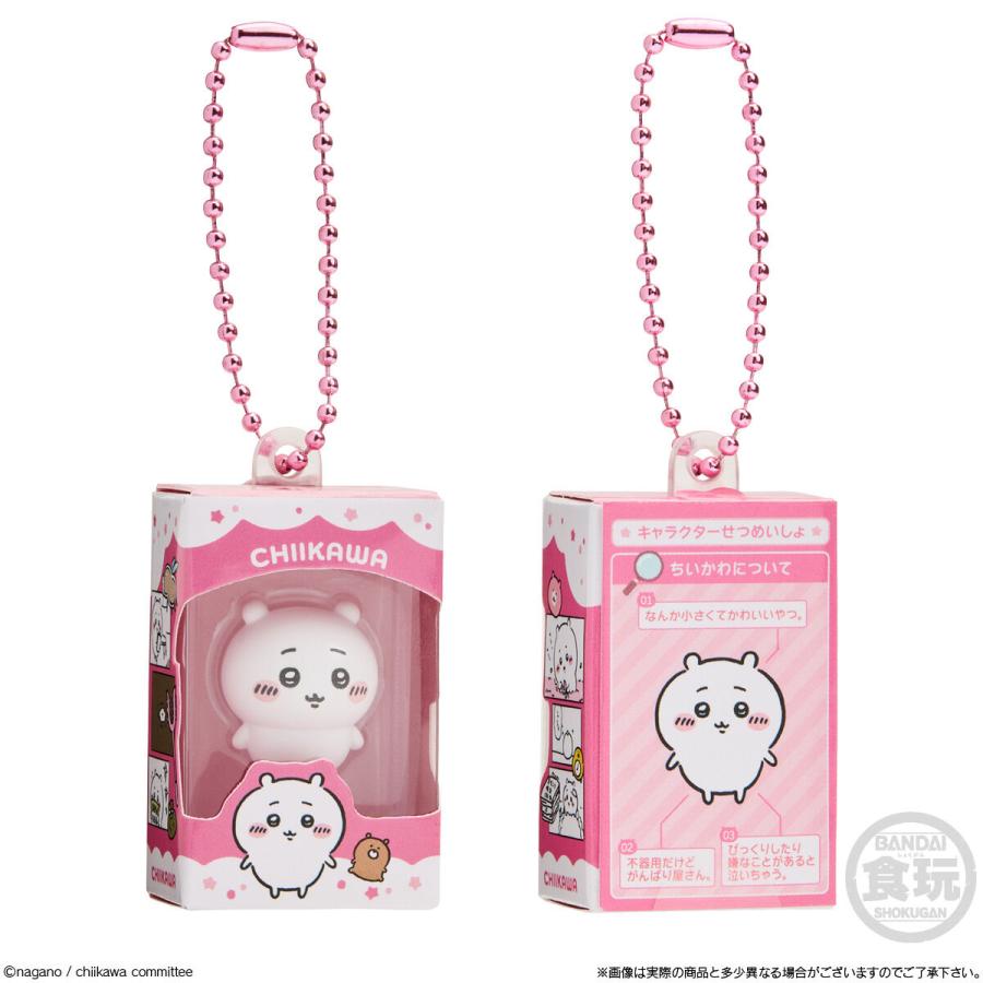 BANDAI（バンダイ） 【未開封6個】ちいかわ チョコボックス ボックス