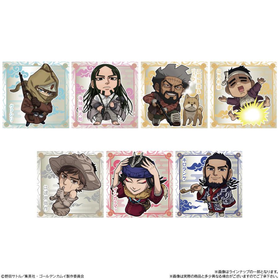 BANDAI（バンダイ） 【未開封10個】にふぉるめーしょん ゴールデン