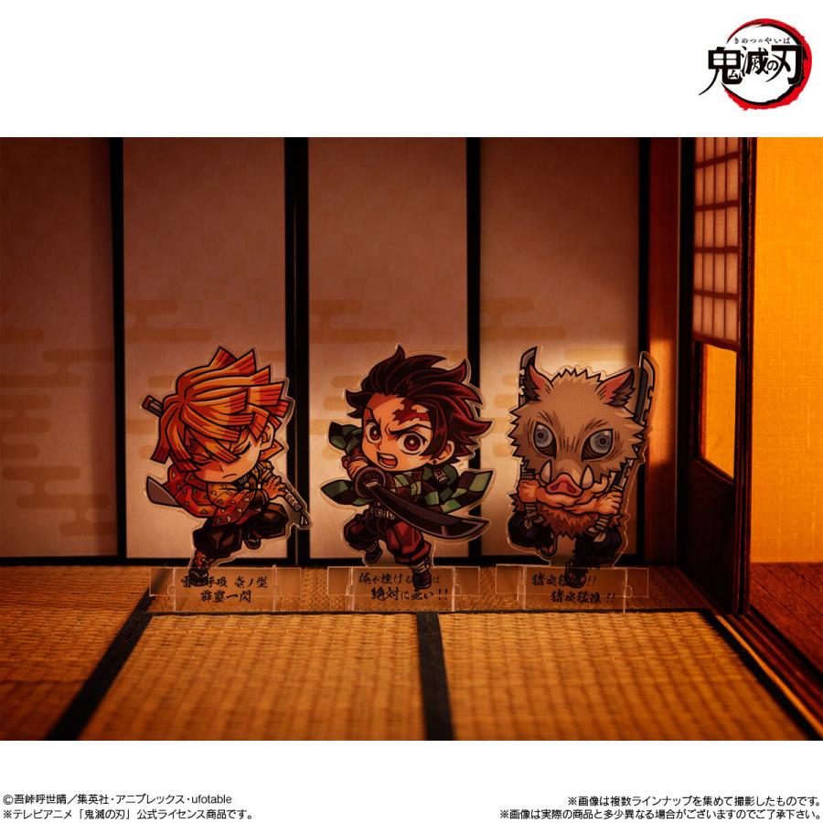 未開封】鬼滅の刃 ショコラグーテ スタンドアート プラカード