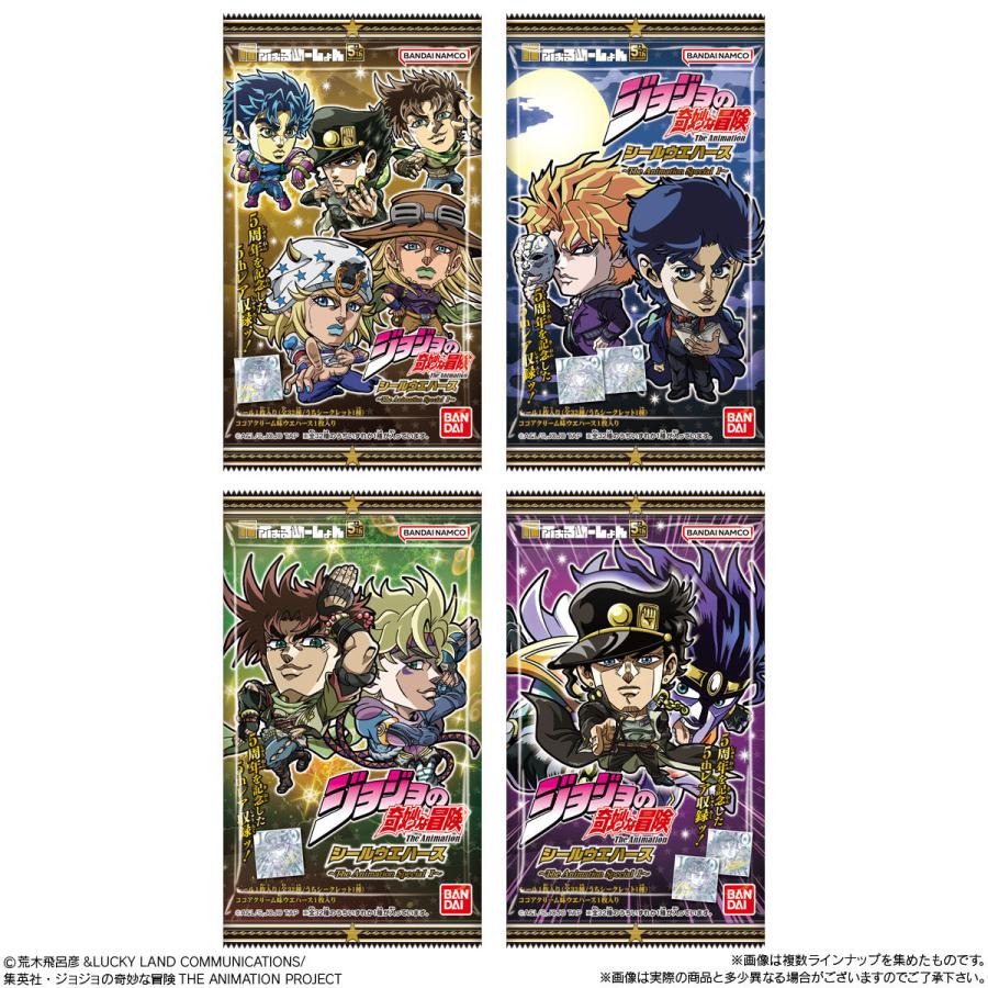 BANDAI（バンダイ） にふぉるめーしょんジョジョの奇妙な冒険シール