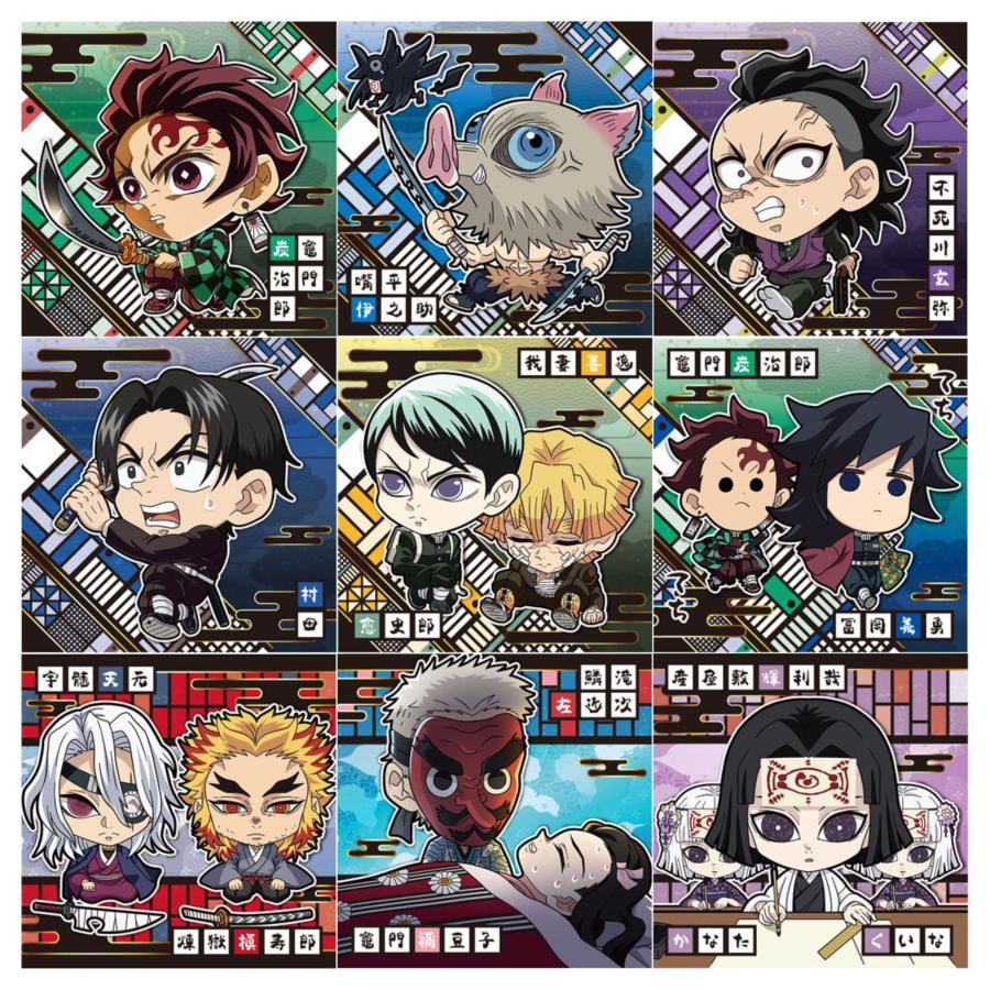 鬼滅の刃 ディフォルメシール ウエハース 其ノ十四 未開封 3box セット 未開封】鬼滅の刃 ディフォルメシール ウエハース 其ノ十四 N 9種 内