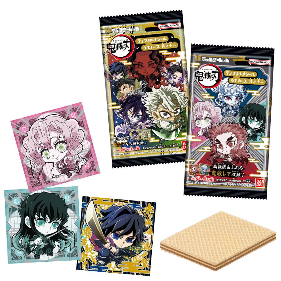 訳あり】バンダイ にふぉるめーしょん 鬼滅の刃ディフォルメシール