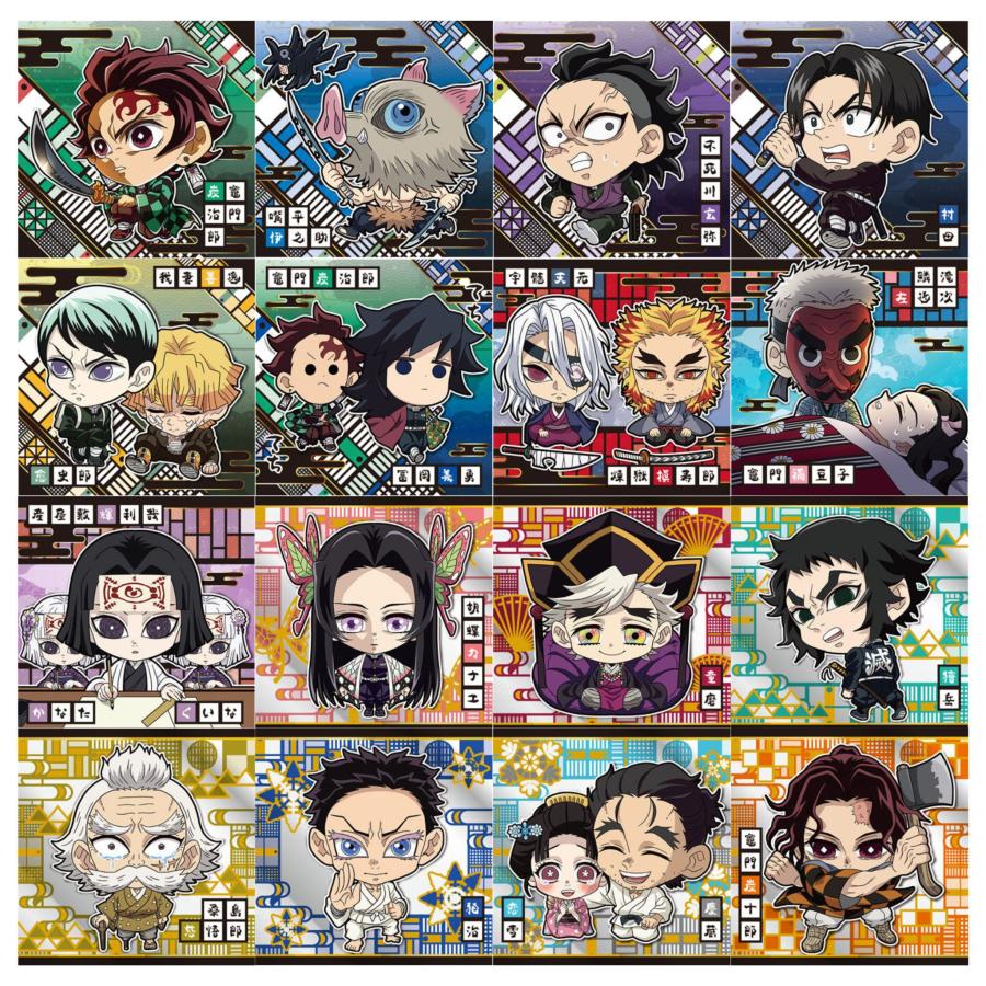 未開封】鬼滅の刃 ディフォルメシール ウエハース 其ノ十四 N／R 16