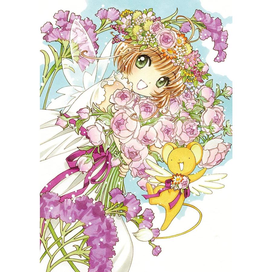 中古 カードキャプターさくら Blu Ray Box Foryou Kai Jp