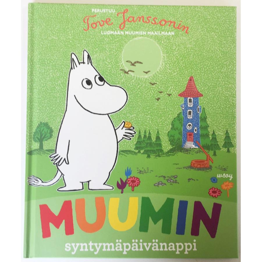 ムーミンのお話絵本　誕生日のボタン　MUUMIN　SYNTYMAPAIVANAPPI｜mikonfinlandshop