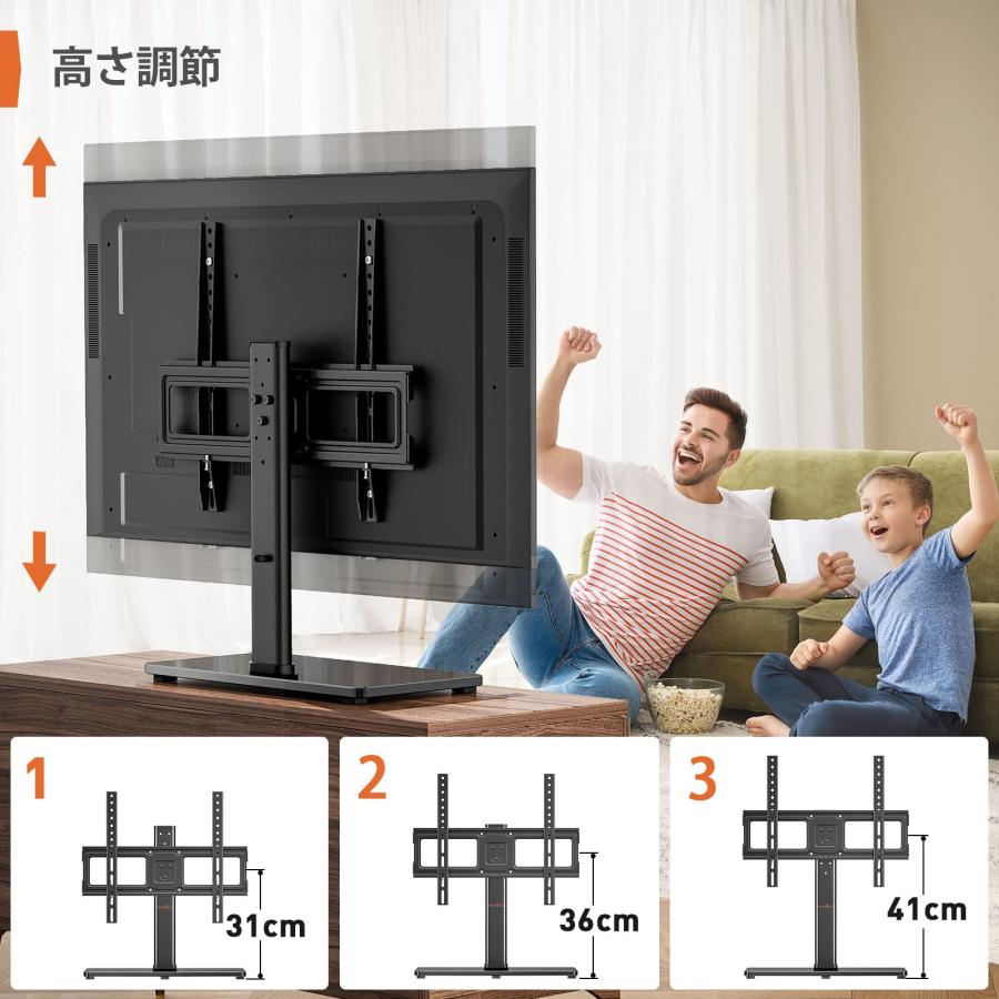 【送料込み】Perlegear テレビスタンド ブラウン 楽天市場】Perlegear テレビスタンド 壁寄せ ハイタイプ tv