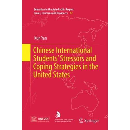 Chinese International Students’ Stressors and Coping Strateg メンタルヘルス