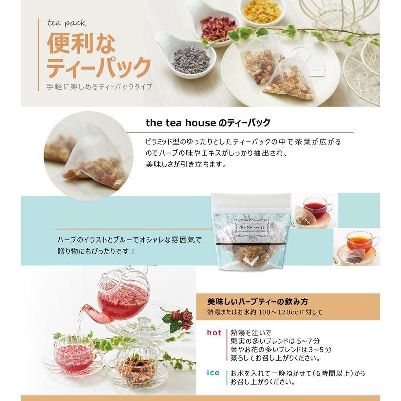 超目玉 ウェルカムベイビー 妊活ブレンド ハーブティー ティーパック ノンカフェイン ルイボス 25包 Megjc Gov Jm