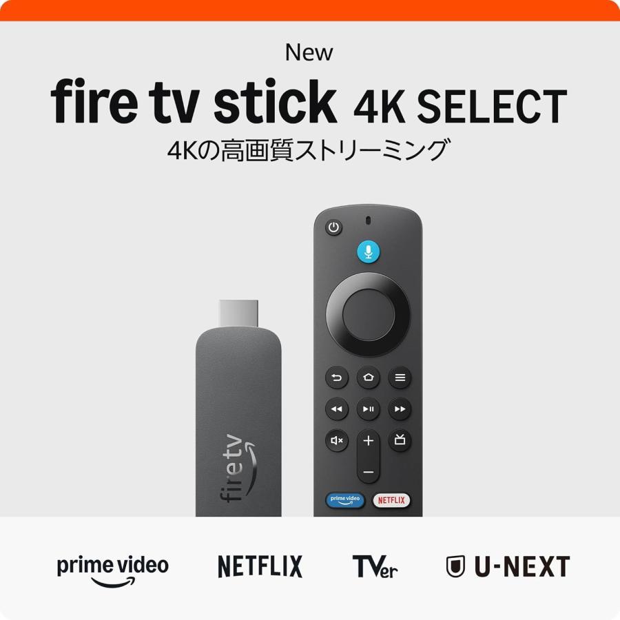 amazon（アマゾン） Fire TV Stick 4K Select セレクト ファイヤー
