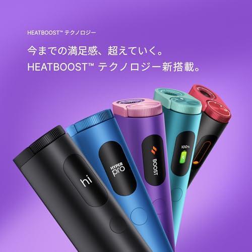 glo グロー ハイパー プロ HYPER pro ジェイド・ティール 加熱式