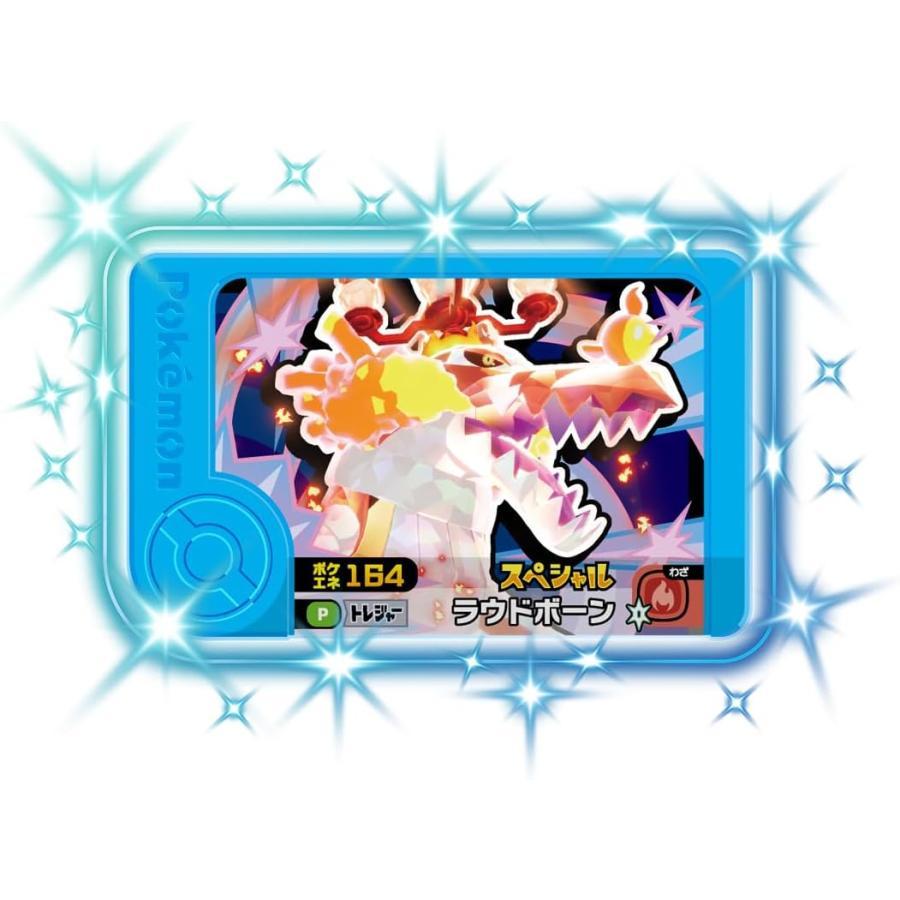 Pokemon（ポケモン） ポケットモンスター フレンダ フレンダデビュー