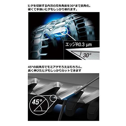 Panasonic（パナソニック） メンズシェーバー 3枚刃 シルバー調 ES