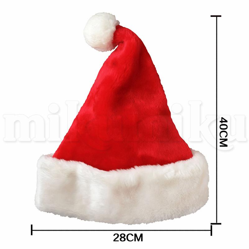 即納 クリスマス帽子 サンタハット サンタ帽子 変装 パーティー 大人用 クリスマスコスプレ 仮装 衣装 コスチュームグッズ レディース メンズ 送料無料 |  | 01