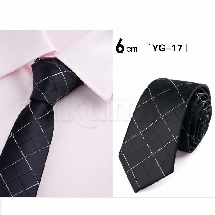 ネクタイ メンズ 大検幅6cm 20色 メンズファッション ビジネス 結婚式