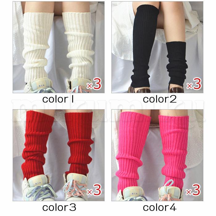 ルーズソックス 3足 当時物 マキシム マキシム ルーズソックス 120 3足｜Yahoo!フリマ（旧PayPayフリマ）