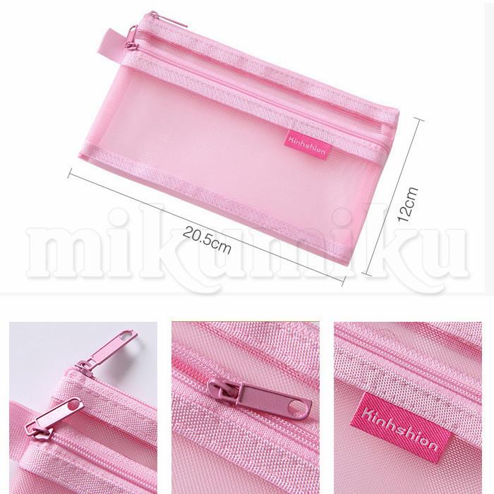 即納 ペンケース メッシュ 2点セット ペンポーチ 収納ポーチ 筆箱 2