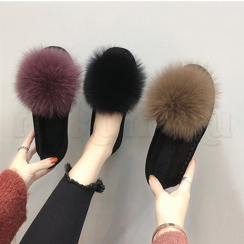 送料無料 パンプス レディース ぺたんこ靴 裏起毛 ポンポン付き もこもこシューズ スリッポン フラット 防寒 暖かい アウトドア きれいめ おしゃれ |  | 02