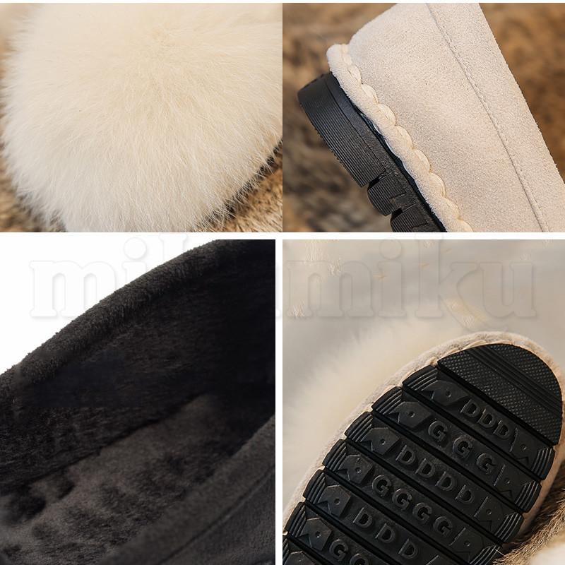 送料無料 パンプス レディース ぺたんこ靴 裏起毛 ポンポン付き もこもこシューズ スリッポン フラット 防寒 暖かい アウトドア きれいめ おしゃれ |  | 09