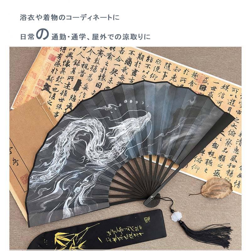 扇子 メンズ レディース 折りたたみ 大きいサイズ 夏用 柄 竹 シルク