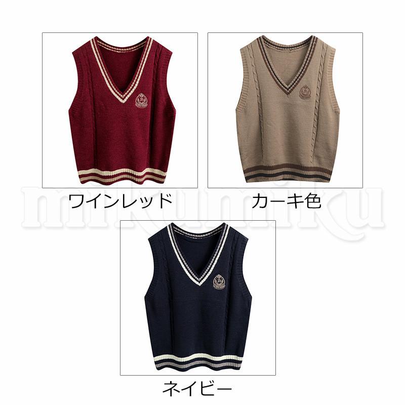 DWD 赤 Vネック ノースリーブ ベスト DWD 赤 Vネック ノースリーブ