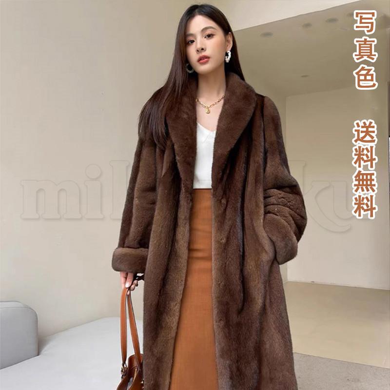 美品！マメクロゴウチMame Kurogouchi ファーコートサイズ2