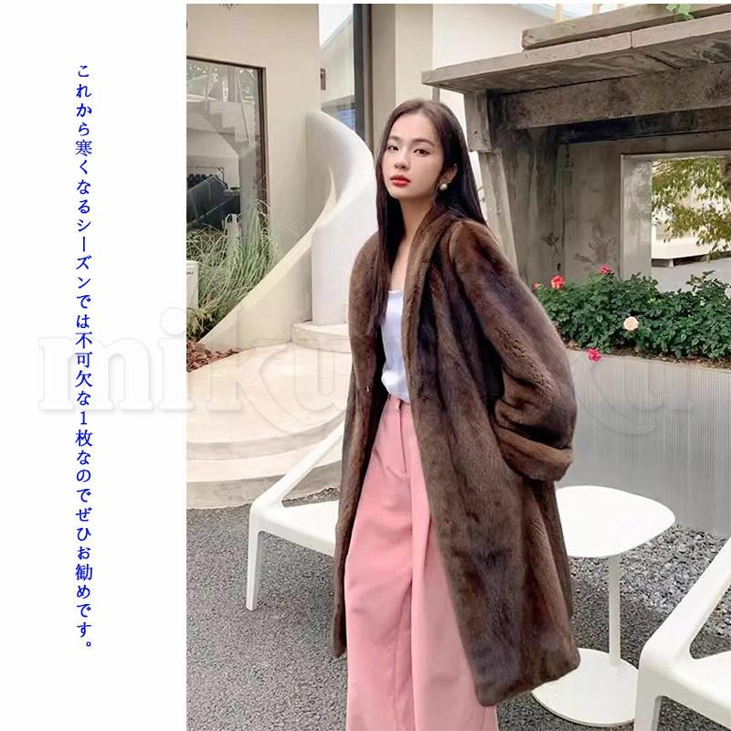 美品！マメクロゴウチMame Kurogouchi ファーコートサイズ2