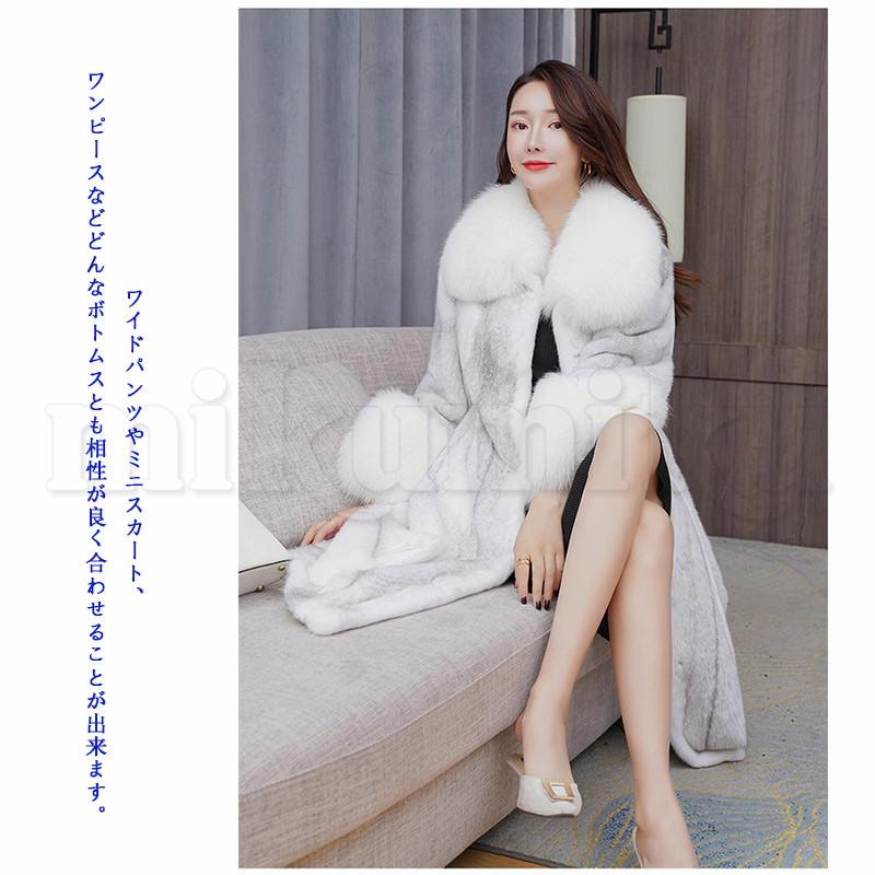 ファーコート レディース 冬服 ふわふわ モコモコ ロングコート 毛皮