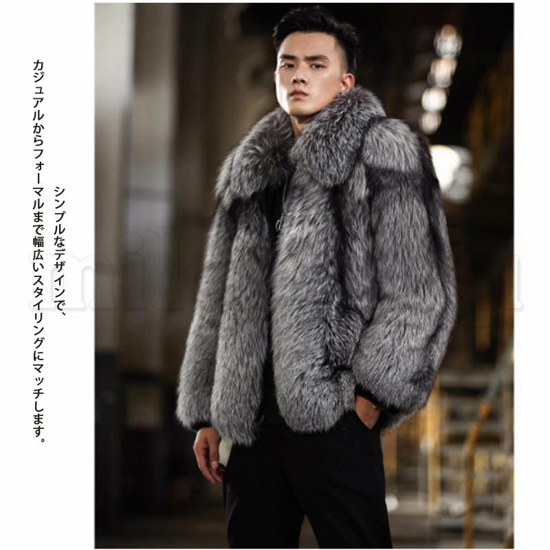 シルバー フォックス ファーコート メンズ ショート もこもこ シルバー フォックス ファーコート メンズ ショート もこもこ