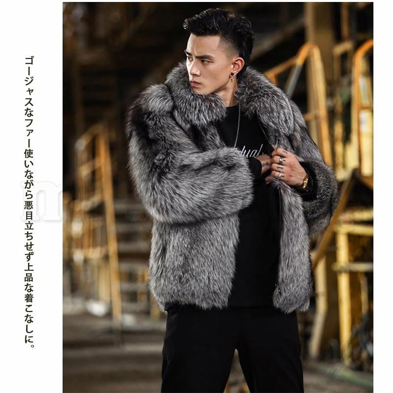 シルバー フォックス ファーコート メンズ ショート もこもこ シルバー フォックス ファーコート メンズ ショート もこもこ
