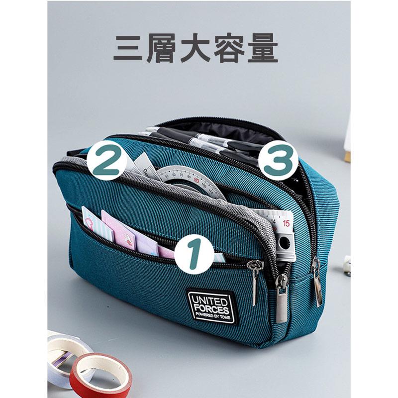 ペンケース 筆箱 大容量 レディース メンズ 仕切り ポーチ 収納