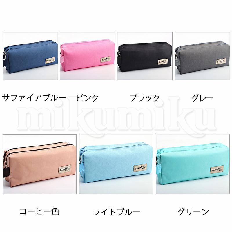 最終セール‼️ ペンケース 大容量 筆箱 仕分け収納 青 ペンケース 筆箱 大容量 メンズ レディース 仕切り ポーチ 収納