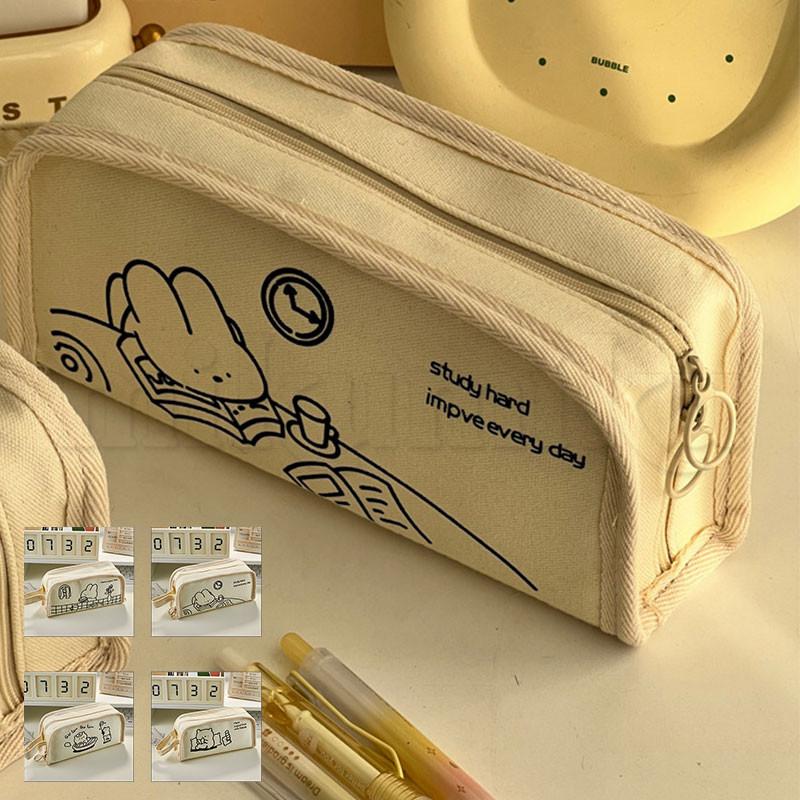 ペンケース 白 シンプル 大容量 多機能 可愛い 透明 布 オシャレ 筆記