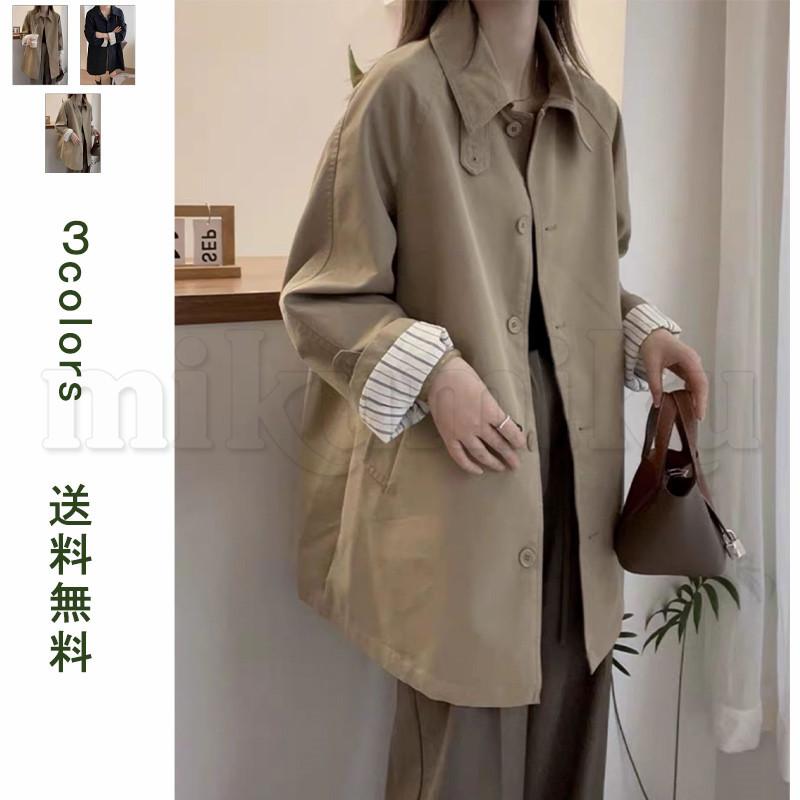 トレンチコート コート レディース 春 春服 ステンカラーコート