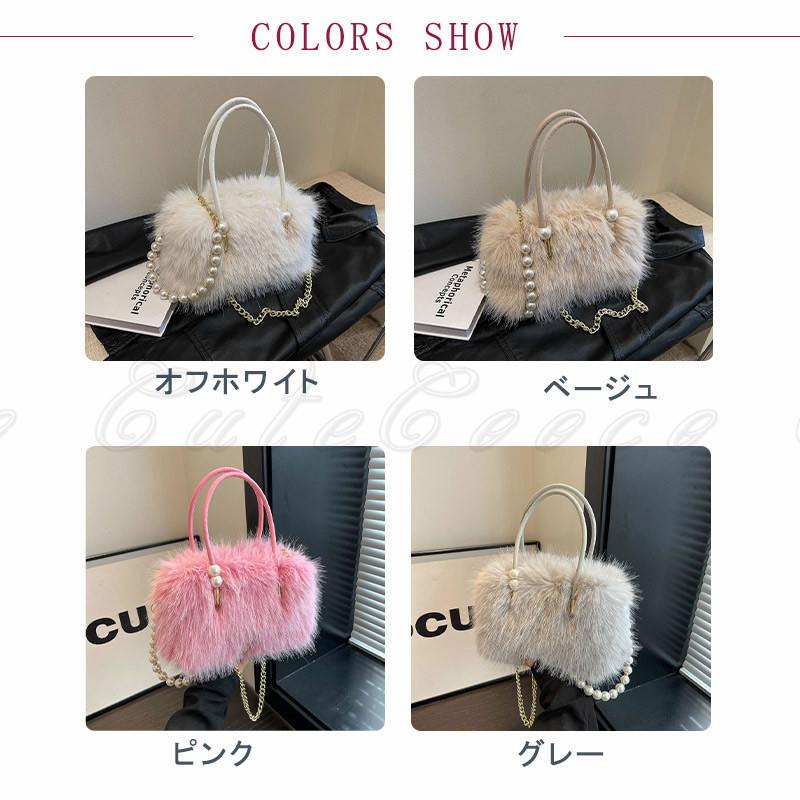ミニバッグ ファーバッグ フェイクファー ふわふわ もふもふ ボア