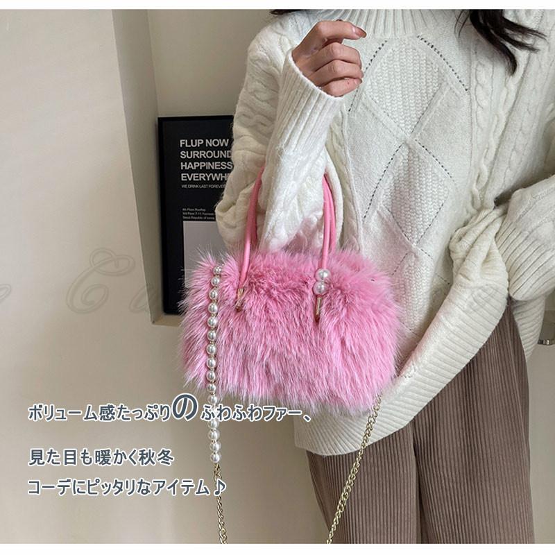 ミニバッグ ファーバッグ フェイクファー ふわふわ もふもふ ボア 