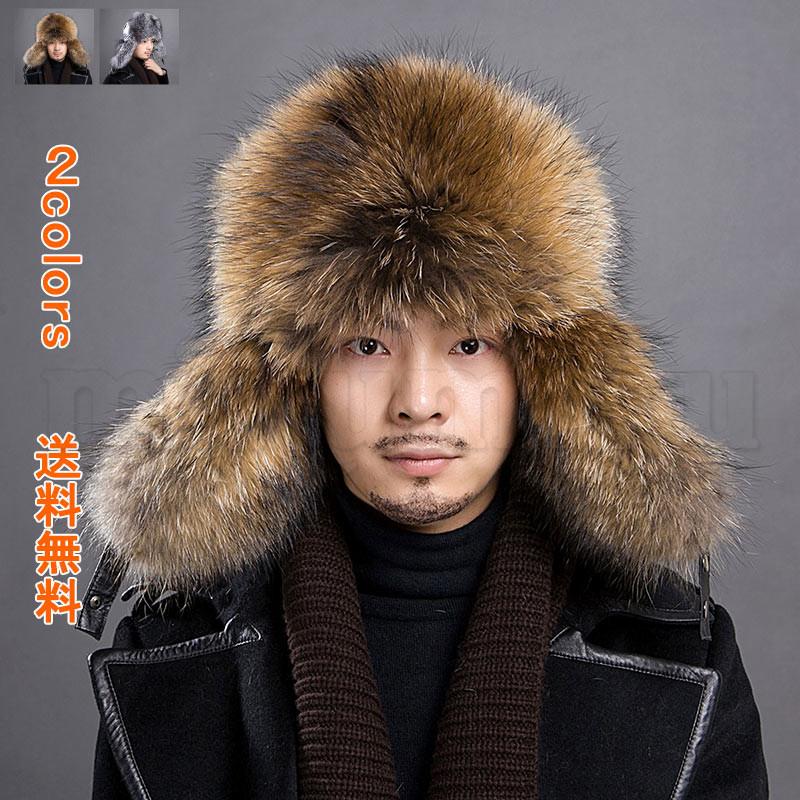 送料無料 飛行帽 パイロット キャップ ファー帽子 本革 メンズ 防寒