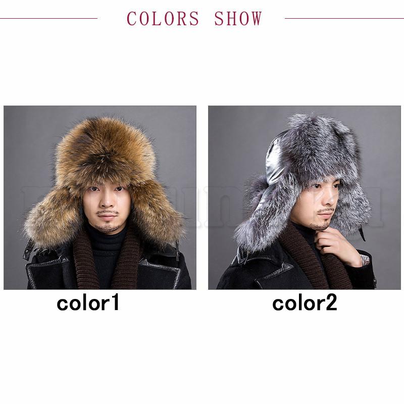 送料無料 飛行帽 パイロット キャップ ファー帽子 本革 メンズ 防寒